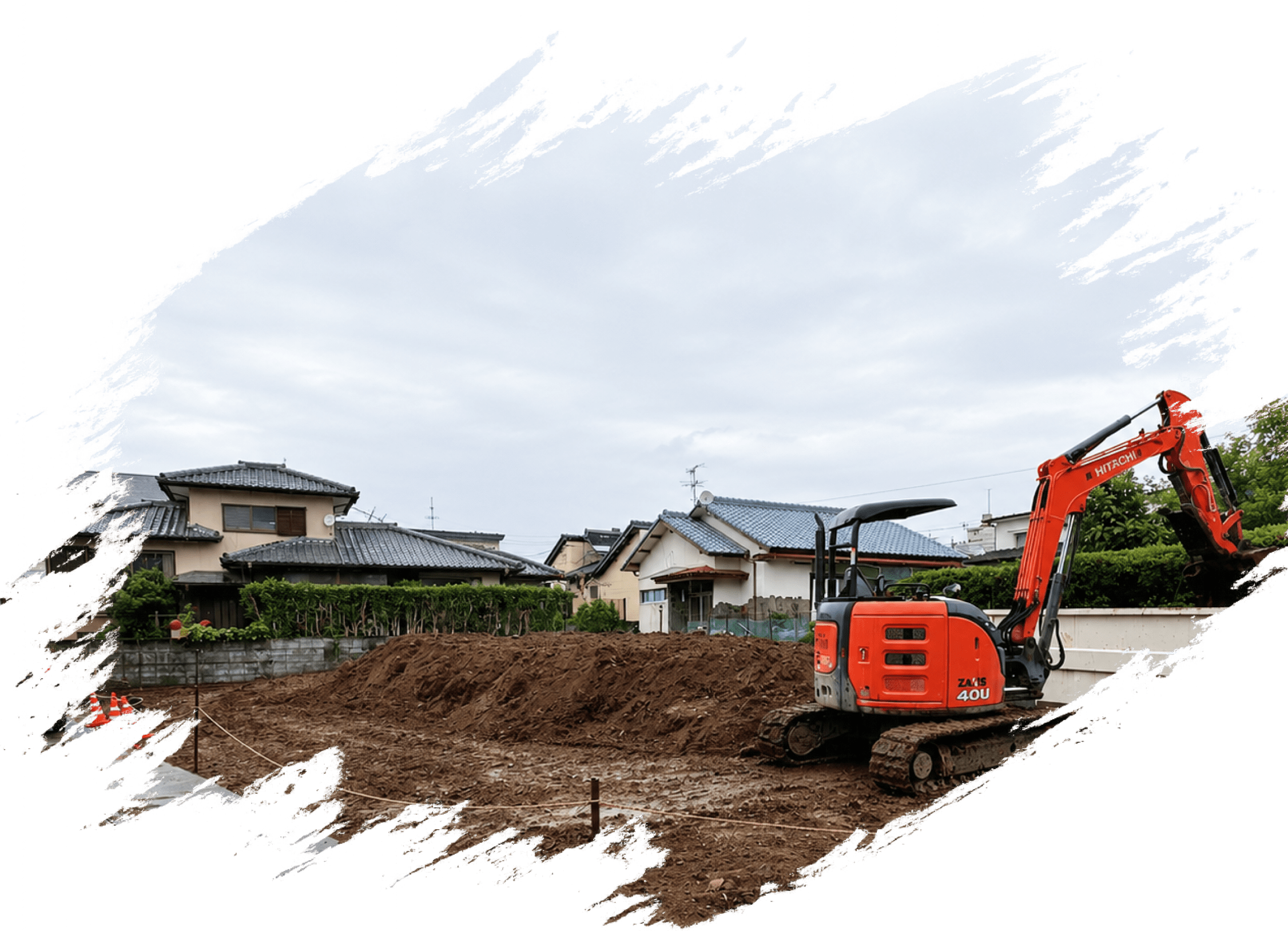 造成現場